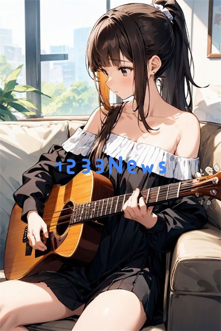 69国产精华液的收藏价值：细品匠心与历史，成为时代的象征